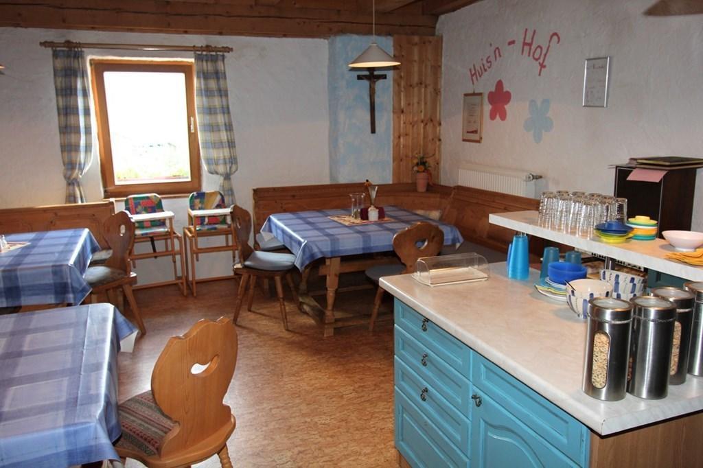 Huisnhof Арах Стая снимка
